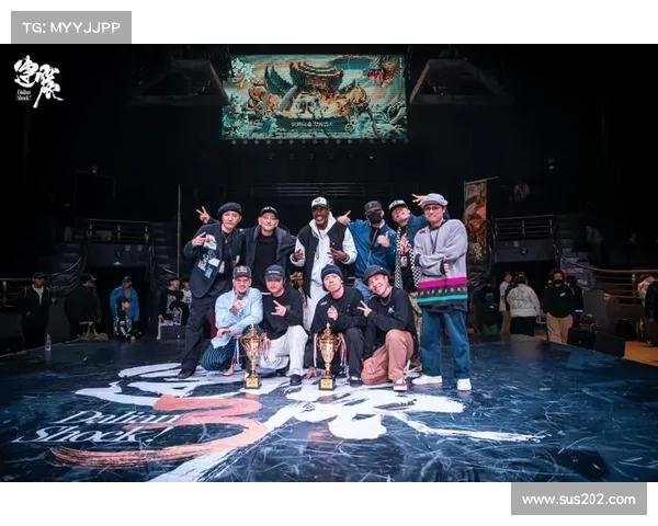 街舞赛事全程;街舞 赛事